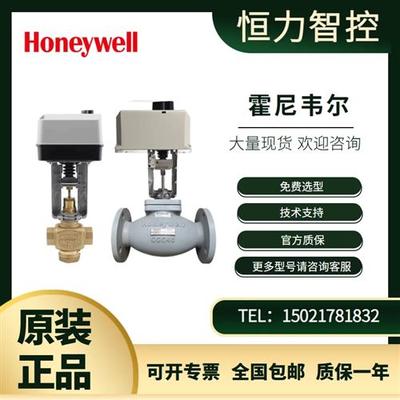 美国ML7420A8088-E/ML6420A3007/ML7425A8018阀门执行器