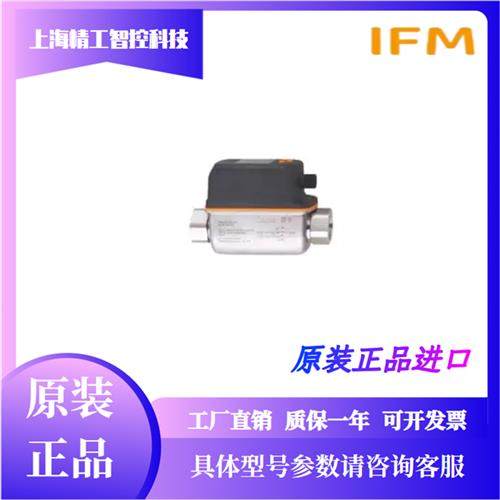 SV4200 SV4500 SV5200 SV5204 SV7500 SV7504现货