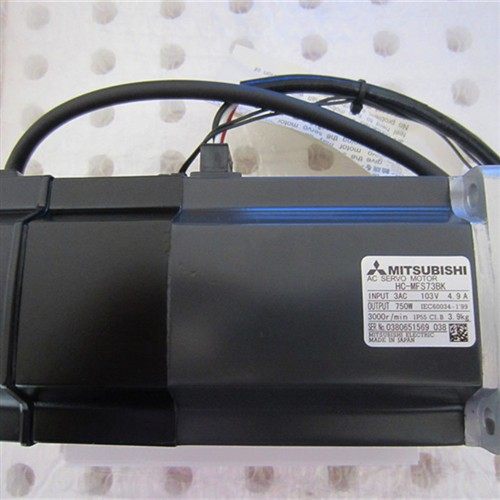 低价销售电机HC-MFS73BK议价