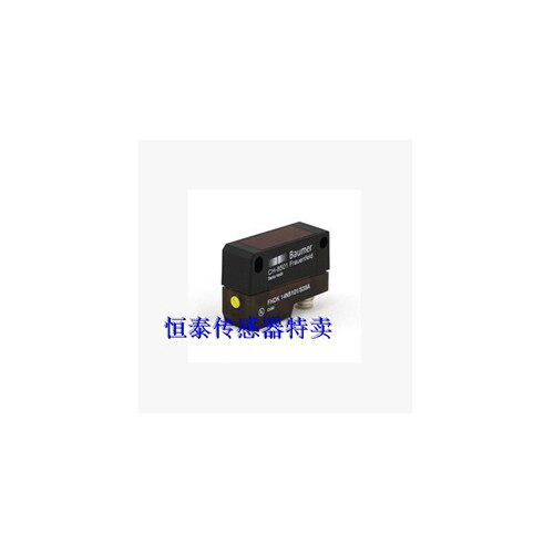 全新原装品质光电开关FPDK 10N5130 FPDK 10P5130/S35A