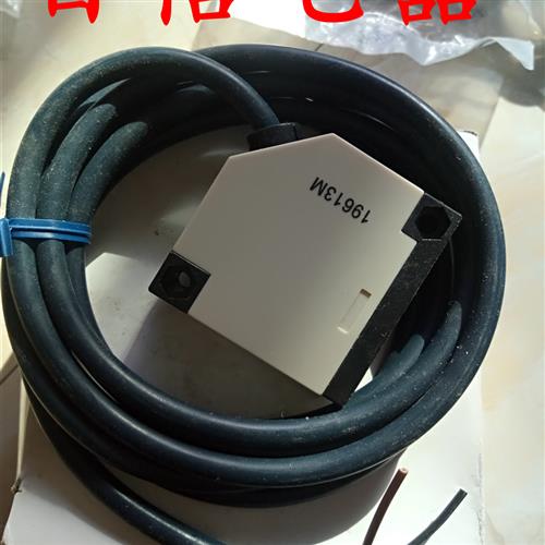 议价光电开关E3JK-DS50M1漫反射感应传感器交流220V380V直流2