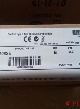 Rockwell  全新 原装 1756-M08SE ControlLogix PLC 1756M08SE