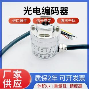 2048 成都思迪SF38B8 器SF38B8G K1507电机编码 2500 1024P5VL6