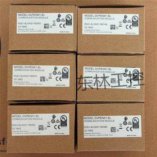 全新 DVPEN01-SL DVPCOPM-SL DVPSCM12-SL DVPDNET-SL 现货