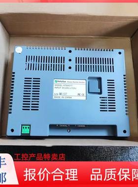 触摸屏 HT9A01TC 人机界面 HT9170TC HT9700TR HT9700TER