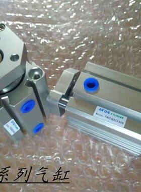 议价亚德客原装TACQ40/TACQ32X5S 10S 15S 20S 25S 30S 35S导杆气