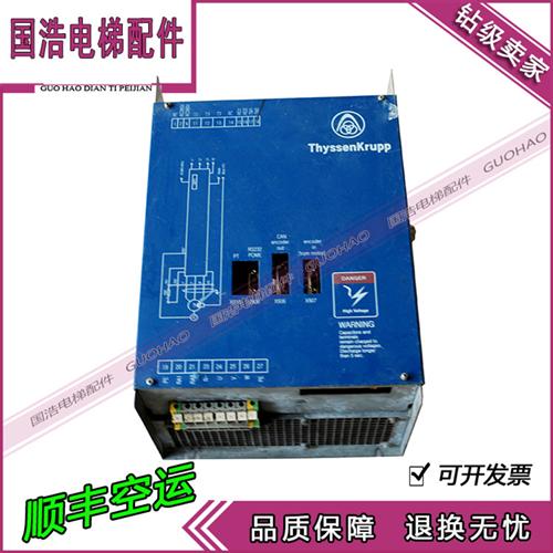 电梯配件/蒂森变频器/CPIK-48/32/15/60/CPIK48M1原装现货