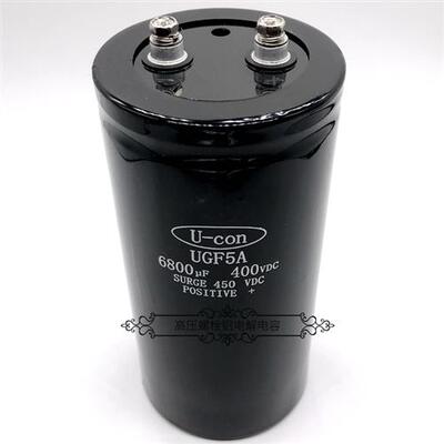 原装U-CON金元 400v6800uf UGF5A 450v6800uf 变频器直流电解电容