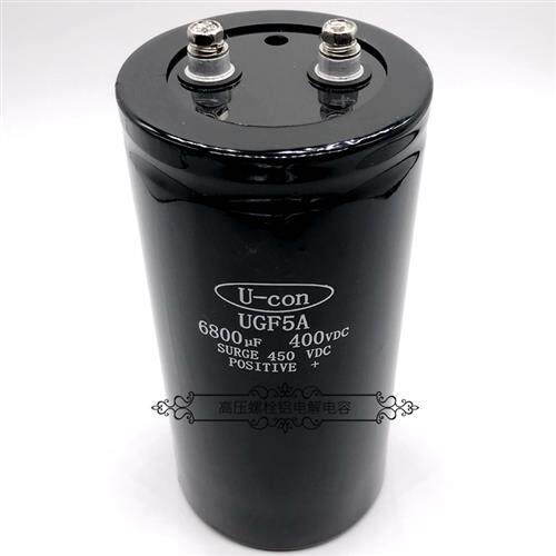 原装U-CON金元 400v6800uf UGF5A 450v6800uf 变频器直流电解电容