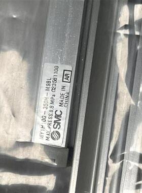 供应正品气缸MY1H16-500/MY1H10G-350H-M9BL