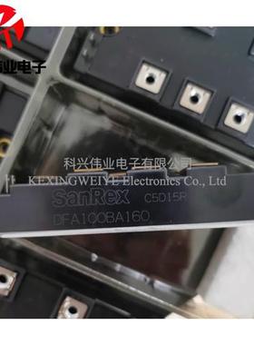 DFA50BA160 DFA100BA160 DFA75BA160 MDST75-16 MDST100-16全新