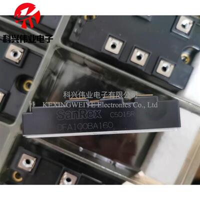 DFA50BA160 DFA100BA160 DFA75BA160 MDST75-16 MDST100-16全新
