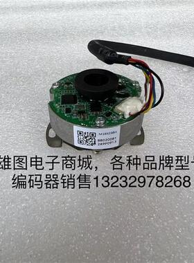 M16S23Bit伺服电机编码器原装拆机现货23位编码器