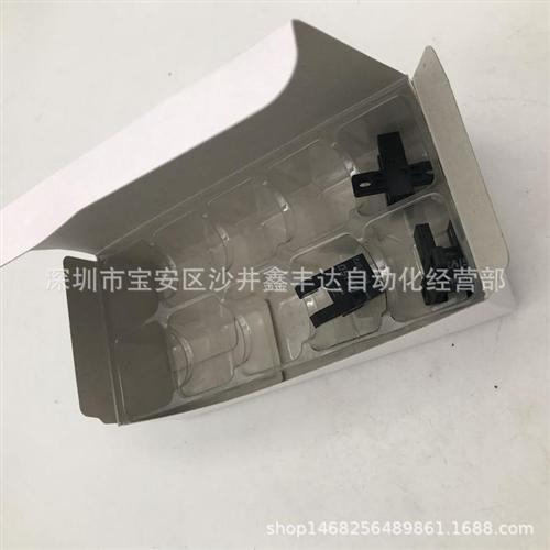 台北原装槽型光电PU-R977PU-R977PPU-FP76PPU-Y974PPU-T972P