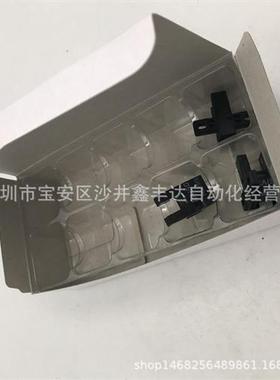 台北原装槽型光电PU-R977PU-R977PPU-FP76PPU-Y974PPU-T972P