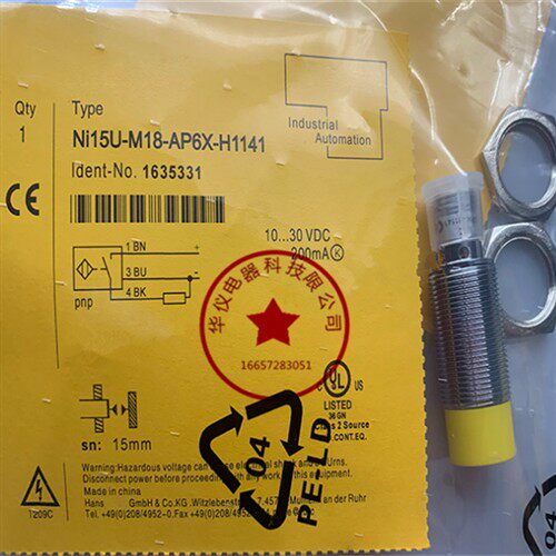 现货全新接近开关感测器NI15U-M18-AP6X-H1141质保二年正品品质