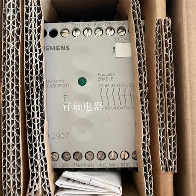 3TK2907-0BB4 全新原装安全继电器3TK2907-OBB4询价