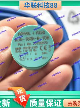 全新倍加福传感器 NJ8-18GK-N-10M NJ5-18GK-N-10M 全新