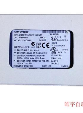 1734-OW4 Rockwell  CompactLogix 模块 1734OW4 全新 原装现货