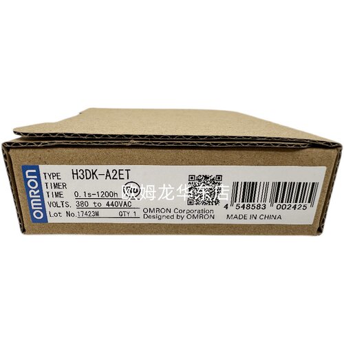 欧姆龙 H3DK-A2ET OMRON 固态继电器 全新原装 正品现货