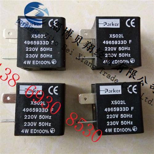 美国PARKER/派克线圈4965933D代替4889803D AC220V现货