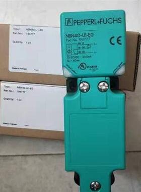议价德国电感式传感器 NBB15-U1-Z2大量现货全新原装正品包