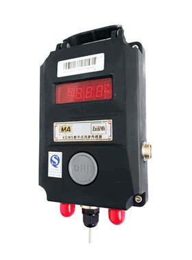 KGW5(A)数字式温度传感器KJ70X监控系统RS485输出