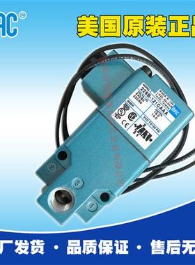 美国小三通阀225B-121CAAA流量调节阀高质量高换向速度