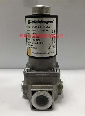 意大利Elektrogas VMR1-2 RP1/2 DN15燃气电磁阀正品现货