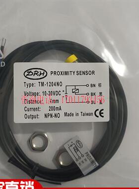 全新现货 TM-1204NO/1202NO/NC/PO/PC/DO/DC/AO/AC传感器