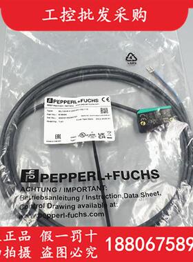 P+F全新原装ML100-8-H-250-RT/102/115光电开关818864现货