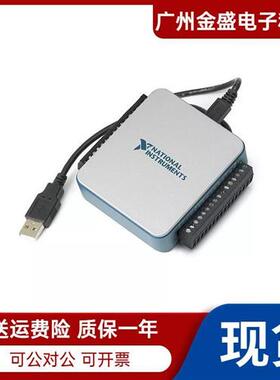 议价美国NI-USB6000/6001/6002/6003/6210/6211/6212/6215/62