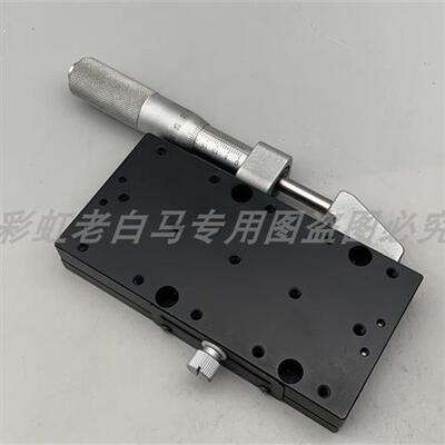 日本 TSD-60121S 手动微调 台面60X120mm 行程20mm加长型