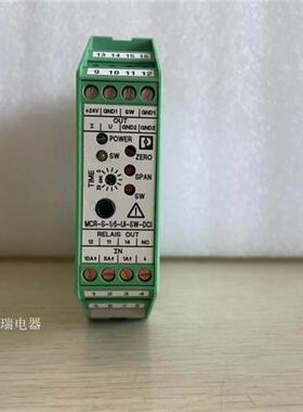 原装电流变送器MCR-S-1-5-UI-SW-DCI 2814650