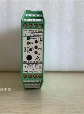 原装电流变送器MCR-S-1-5-UI-SW-DCI 2814650