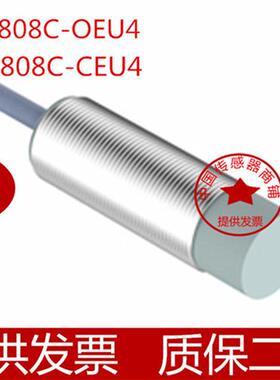 比得客I4CF-M1808C-OEU4 I4CF-M1808C-CEU4电感式传感器