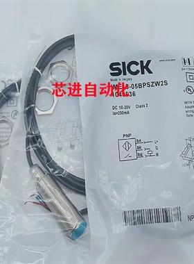 全新接近开关IME18-05BPPZC0K/08BPOZQ9K/12BPSZQ9KS24/20NPPZC0K