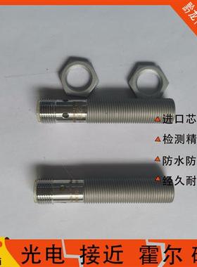 易福门IF9924 IFT260 IFW200 IFW201 IFW203 IFW204 IFC261传感器