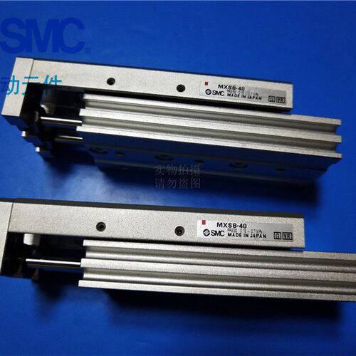 全新SMC原装精密型滑台MXS8-50/50A/50B/50P/50AS/50AT/50BS/50BT