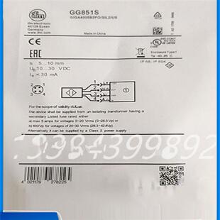 易福门传感器GG7118 GG712S GG851S GG505S GG507S GG508S GG711S