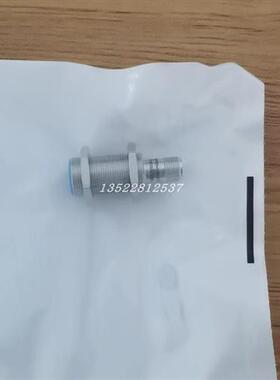 IME18-08BPOZC0K德国sick电感式接近传感器 货号 1040969原装