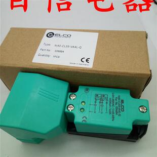 議價(jià)全新宜科接近開關(guān)傳感器Fi25 OP6L Fi25 WL40 ON6L