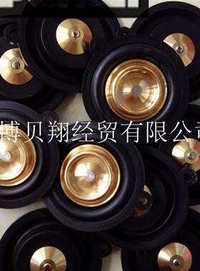 美国派克电磁阀膜片306120SP 306131SP 306130SP现货