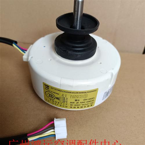 适用于三菱电机直流风机SIC-37CVL-D830-36 RC0J30-CL J118H98