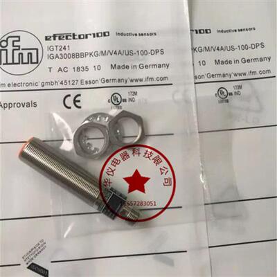现货全新IGT241插件式电感式传感器质保二年正品品质