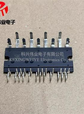 全新原装SCM6716MF SCM6703MF XPM15I06S SCM1263MF 模块