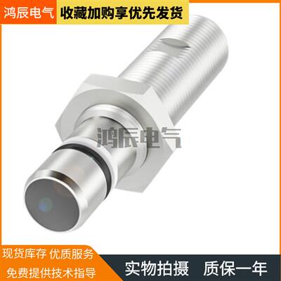 BALLUFFBHS007F BES 516-300-S322-E1-S4-D全新