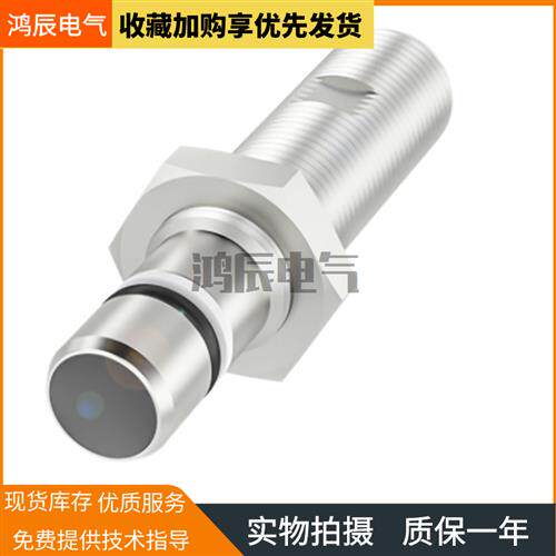 BALLUFFBHS007F BES 516-300-S322-E1-S4-D全新