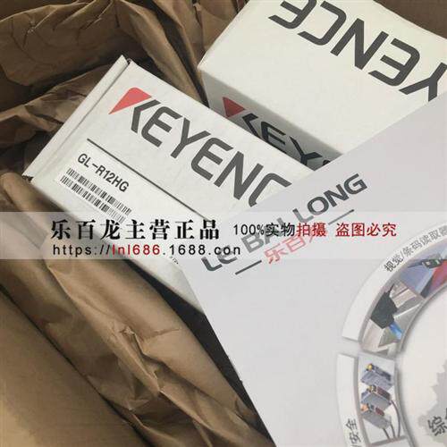 基恩士KEYENCEPR-G51N光电传感器全新货实物拍摄图片