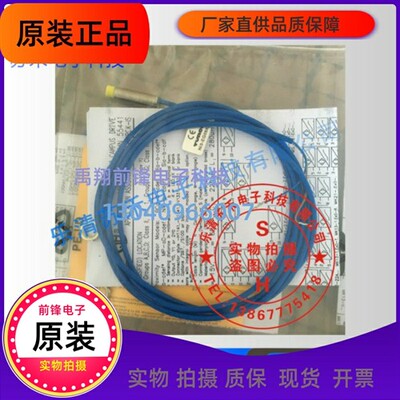 现货原装BI15U/NI30U-EM30WD-AP6X/AN6X-H1141接近开关传感器